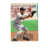 Image 1 : Derek Jeter Fleer Rookie 1996 #386 Excellent Condition