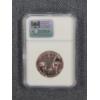 Image 3 : NGC PF 66 Cameo 1962 Benjamin Franklin Silver Half Dollar 