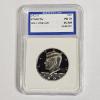 Image 1 : 2003-S 90% Silver Kennedy Half Dollar graded as PR-70 Deep Cameo by IGS Grading