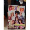 Image 6 : BIG!!! Group Of Barbies & Friends As Shown - Too Many To Count Or Categorize Plus Accessories