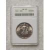 ANACS MS62 Graded 1947 Walking Liberty Silver Half Dollar 