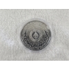 Image 4 : 2024 Scottsdale Mint One Troy Oz .9999 Silver Polar Bear Round 