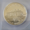Image 4 : 1982-S George Washington Commemorative 90% Silver Half Dollar - ICG PR69 DCAM