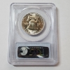 Image 3 : PCGS Graded MS64 United States 1954-D 90% Silver Franklin Half Dollar