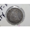 Image 4 : 1875-P Seated Liberty Silver Quarter in Approx. VF/EF Condition!