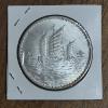 Image 4 : CHINESE COINAGE: "CHINESE JUNK BOAT" - EXCELLENT CONDITION - SEE PICS & DESCRIPTION FOR DETAILS
