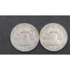 Image 2 : United States 1953-D & 1954-D 90% Silver Franklin Half Dollars - Face Value: $1.00