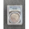 Image 1 : PCGS MS70 United States 2023 Silver Peace Dollar 