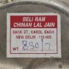 Image 3 : Vintage Beli Ram Chiman Lal Jain High Percentage Indian Solid Silver Mug 6" - 407.7g