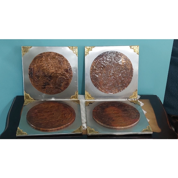 4 Pcs - 12" Copper Hammered Oriental Dragon Plaques - Excellent Vintage Pieces