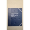 Image 2 : U.S 90% Silver Washington Quarter Whitman Coin Collection Book With Some Quarters - FV: $1.75