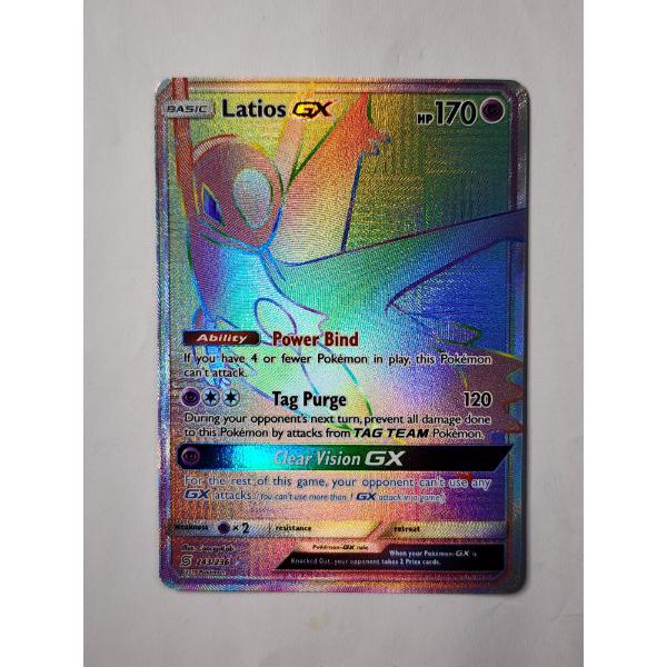 Latios GX 243/236 Holo Rare Pokemon Trading Card