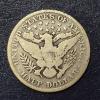 Image 2 : 1894 Barber (Liberty Head) 90% Silver Half Dollar 