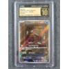 Image 1 : CGC Wimpod Pokémon 2023 Japanese Ancient Roar #69/66 Art Rare Pristine 10 Card