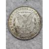 Image 3 : 1921 United States Morgan 90% Silver Dollar