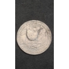 Image 2 : 1986-P Die Error Washington Quarter 