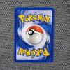Image 2 : Ninetales 12/102 Holo Rare Base Set Vintage Pokemon Trading Card