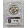 Image 2 : PCGS MS66 1951-S Franklin Half Dollar