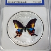 Image 2 : 2007 China Chen Baocai World Wildlife Yellow & Blue Butterfly Silver Clad IGS MS70 PR-Like