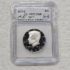 Image 1 : 1979-S Kennedy Half Dollar Proof Coin Graded PR70 by ICG