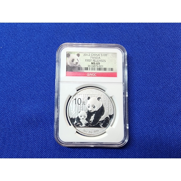 2012 Chinese Panda Coin "First Releases" NGC MS 69 1 oz .999 Fine Silver 