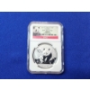 Image 1 : 2012 Chinese Panda Coin "First Releases" NGC MS 69 1 oz .999 Fine Silver 