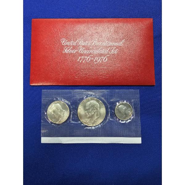 1776-1976 United States Bicentennial Silver Uncirculated Proof Set