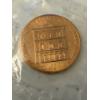 Image 2 : Limited Edition United States Treasury Customs One Ounce .999 Fine Copper Ounce - Mint Condition