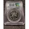 Image 2 : 2000-S United States Kennedy Silver Half PCGS PR69DCAM - Incredible Coin
