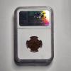 Image 3 : NGC Genuine 1837 V N.E. Indies Cent Recovered from The Krakatoa Hoard ~ Historic Volcanic Eruption! 