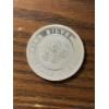 Image 2 : 1 oz PAMP American Buffalo silver round - .999 Fine Silver
