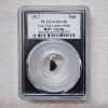 Image 2 : PCGS GENUINE 1912 COAL NUB RECOVERED FROM RMS TITANIC ~ AN INCREDIBLE PIECE OF HISTORY!