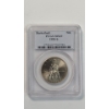 Image 1 : PCGS 1995-S MS69 Atlanta Olympic Basketball Commemorative Clad Half Dollar
