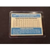 Image 2 : 1982 Donruss Reggie Jackson Yankees Baseball Card - Mint Condition