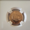 Image 2 : 2009 Lincoln Cent Birth & Childhood NGC MS 66 RD FDOI