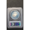 Image 3 : PCGS 2005-P PR69DCAM Marine Corps 230th Anniversary Commemorative 90% Silver Proof Dollar 
