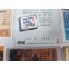 Image 19 : 13 Assorted 1993-94 Michael Jordan Basketball Trading Cards