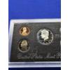 Image 3 : 1998- S United States Mint Silver Proof Set - 5 Coin Set with Display Case