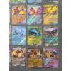 Image 4 : Lot of 20 Assorted Near Mint Rare Holo Japanese Pokemon Trading Cards Including Blastoise & Venusaur