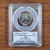Image 1 : PCGS Brilliant Uncirculated CLAD 1975 Mint Set 1976-D Quarter