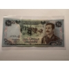 Image 1 : 1986 Iraqi 25 Dinar Saddam Hussein Banknote - Mint Condition