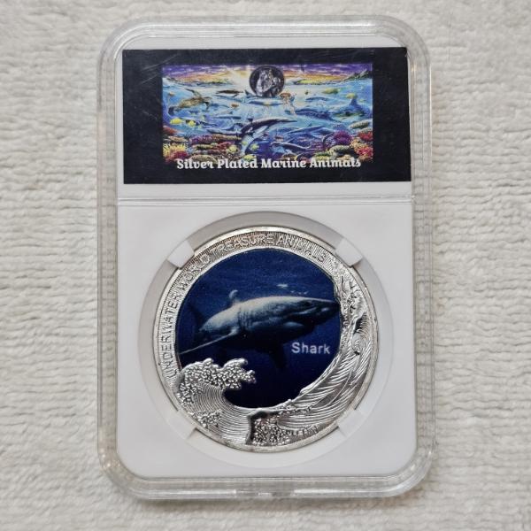 Silver-Plated "Underwater World Treasure Animals" Shark Medal