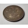 Image 2 : 1867 Hong Kong One Dollar Reproduction Coin Ft. Queen Victoria