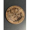 Image 1 : .999 Fine Copper One AVDP Ounce - Snowflake - Merry Christmas 