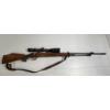 Image 1 : Browning Bolt-Action Rifle, .243 Cal., Beautiful Walnut Stock w/  Nikon Buckmasters Scope & Leather 