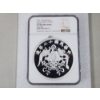 Image 1 : Rare: Mintage 21/100! 2021 1 Kilo China Silver R.O.C. Dragon & Phoenix Restrike NGC PF70 ULTRA CAMEO