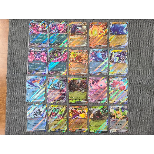 20 Assorted Near Mint Rare Holo Japanese Pokemon Trading Cards Including MewEX