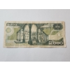 Image 3 : Mexico 2000 Pesos Banknote 1987 Banco De Mexico Foreign Currency Note