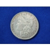 Image 2 : 1885 90% Silver Morgan Dollar