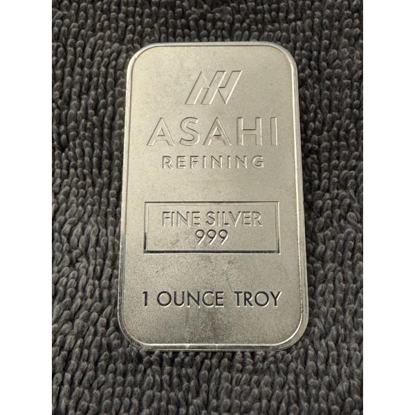 Collectible Asahi Refining One Troy Ounce .999 Fine Silver Bar - Limited Edition